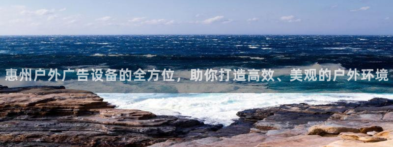 杏宇平台代理怎么样赚钱