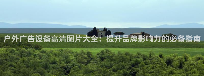 杏宇平台代理怎么赚钱