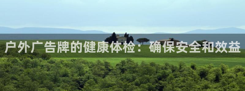 杏宇平台代理怎么样可靠吗