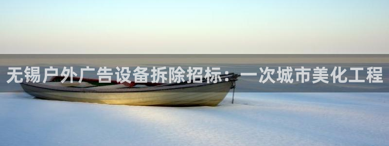 杏宇官方平台官网下载