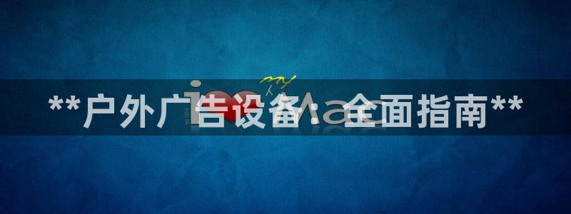 杏宇平台怎么样