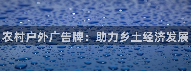 杏宇平台官网注册