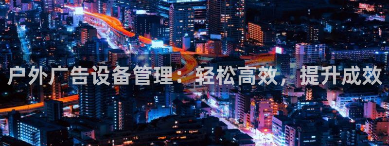 杏宇平台代理怎么赚钱的