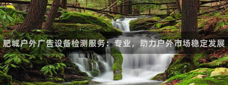 杏宇平台代理多少钱一个