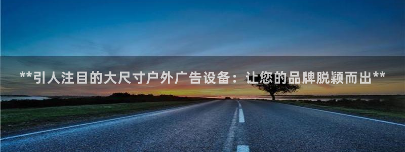 杏宇平台注册登录