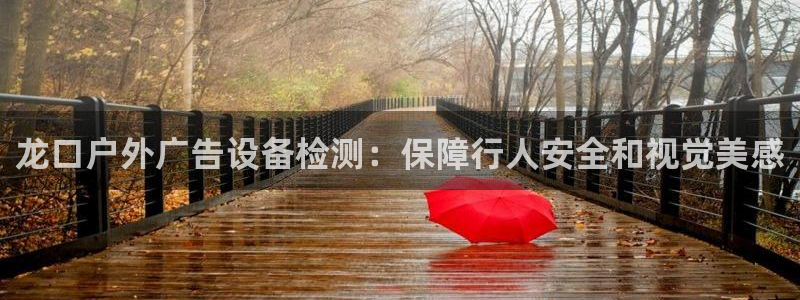 杏宇平台代理怎么样