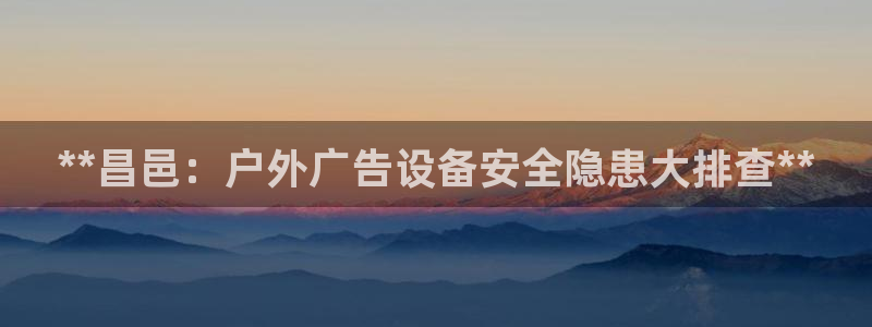 杏宇平台登录步骤