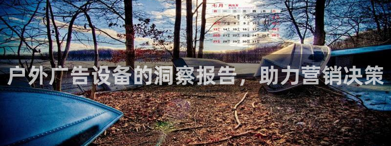 杏宇平台怎么样