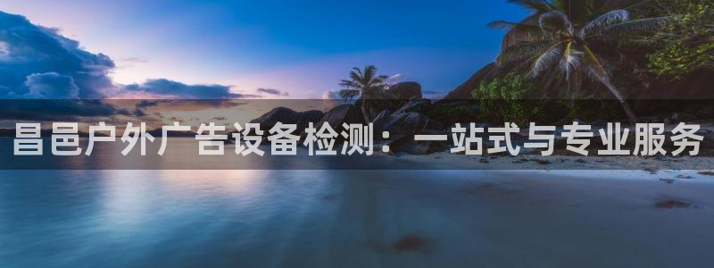 杏宇平台怎么样知乎