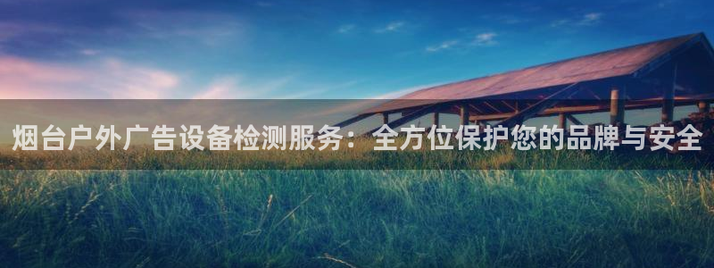 杏宇平台代理多少钱一次