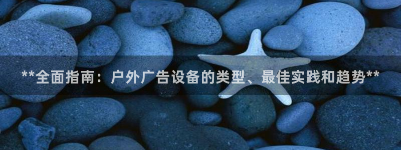 杏宇官方平台官网下载