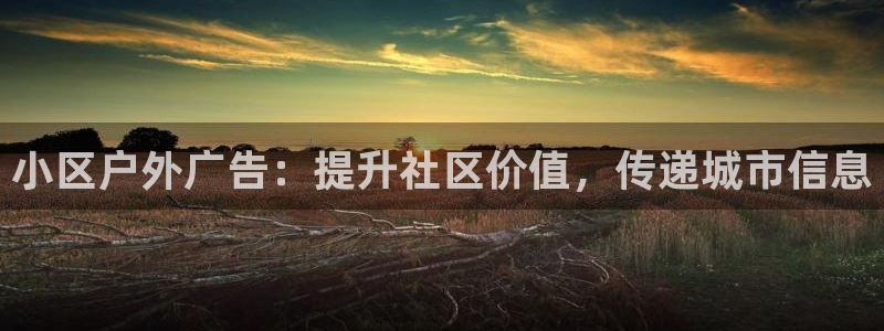 杏宇平台总代理电话